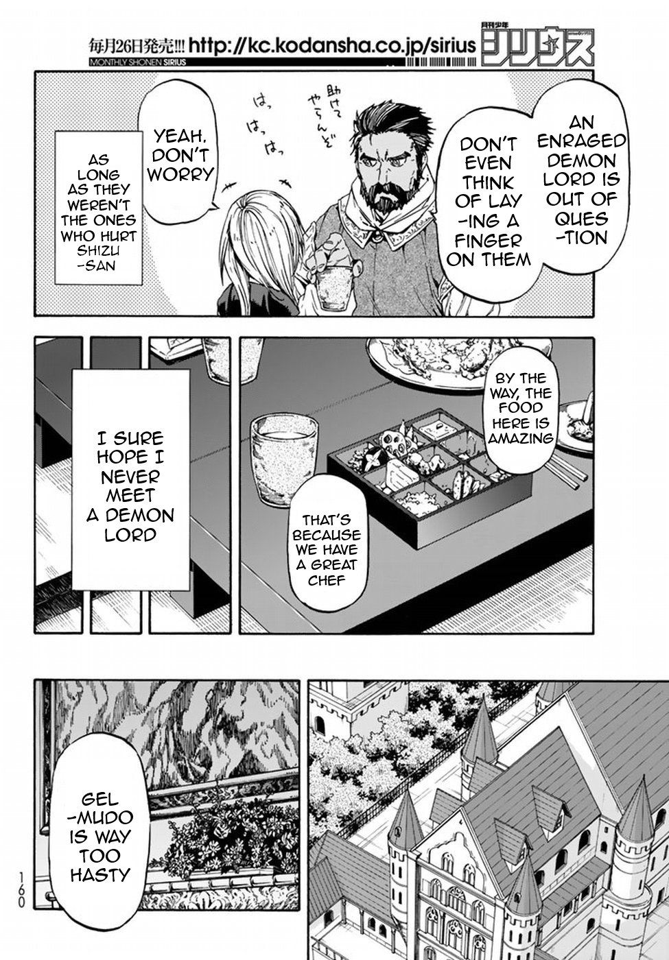 Read That Time I Got Reincarnated as a Slime Manga Online
