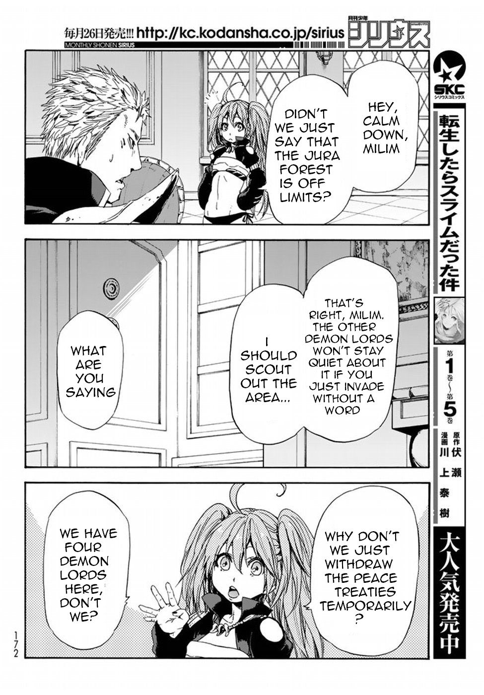 Read That Time I Got Reincarnated as a Slime Manga Online