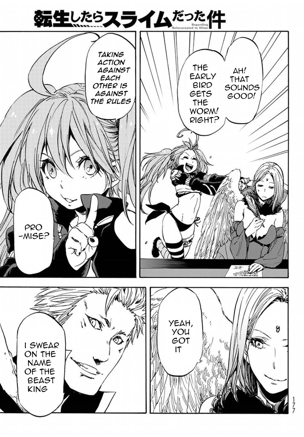 Read That Time I Got Reincarnated as a Slime Manga Online