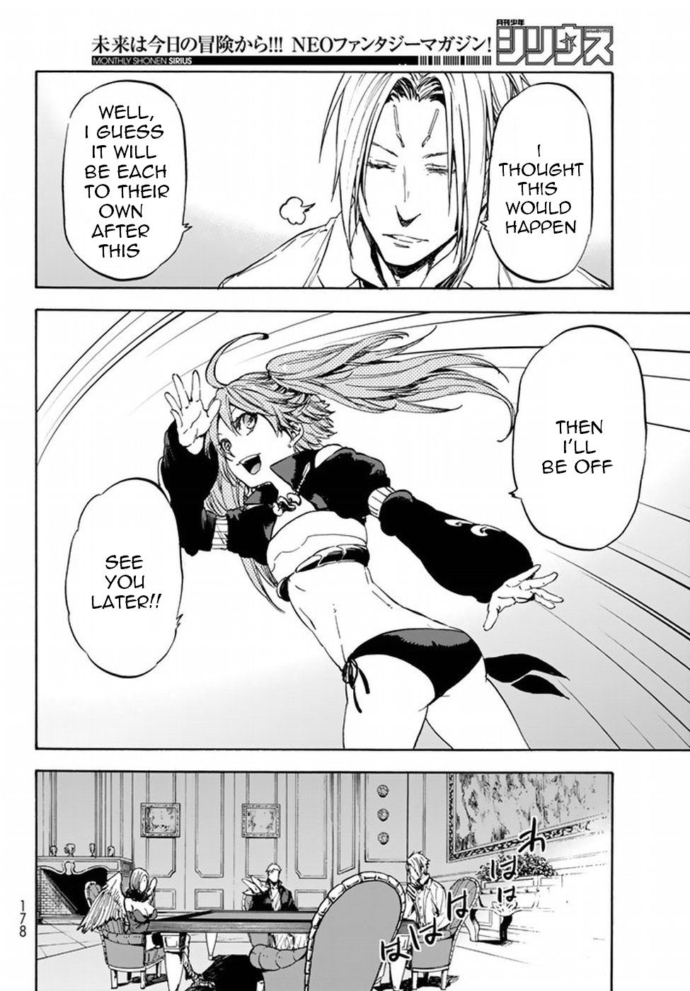Read That Time I Got Reincarnated as a Slime Manga Online