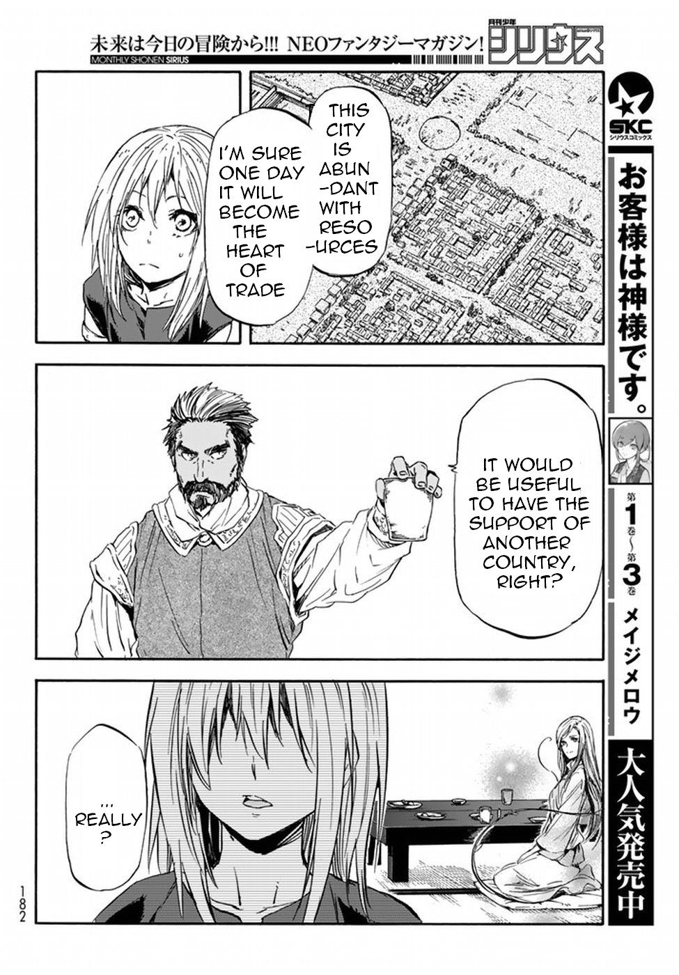 Read That Time I Got Reincarnated as a Slime Manga Online