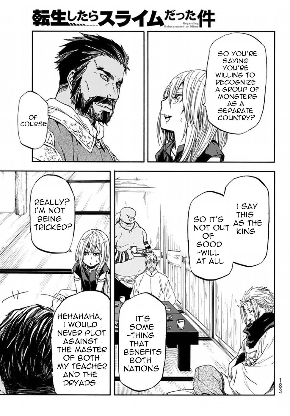 Read That Time I Got Reincarnated as a Slime Manga Online