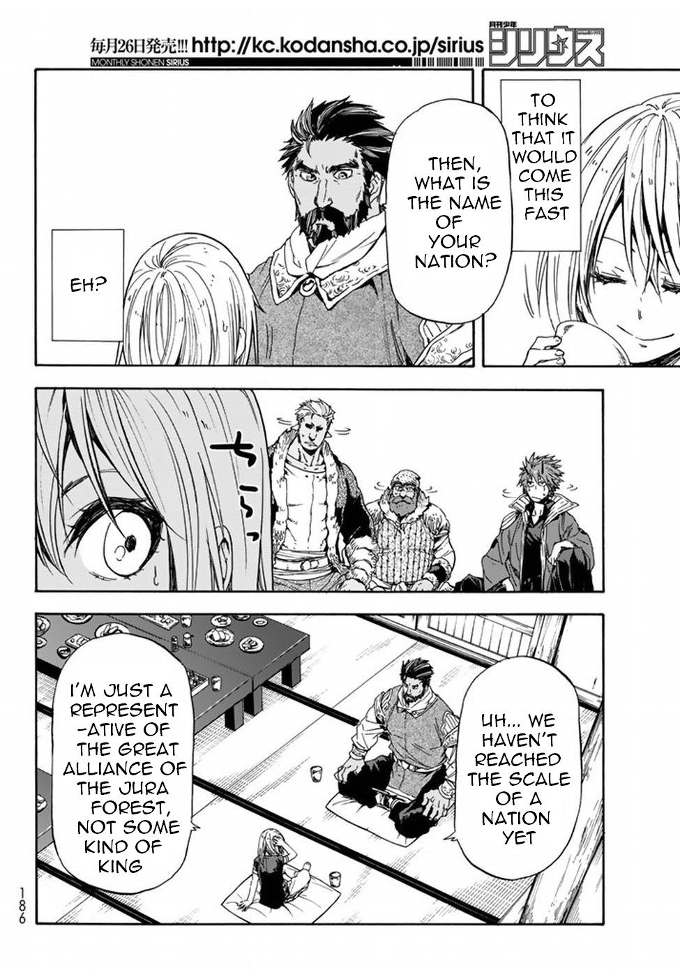 Read That Time I Got Reincarnated as a Slime Manga Online
