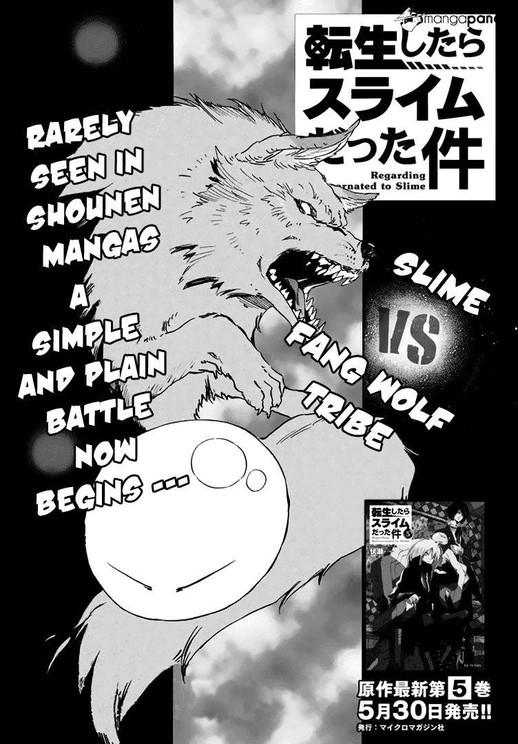 Read That Time I Got Reincarnated as a Slime Manga Online