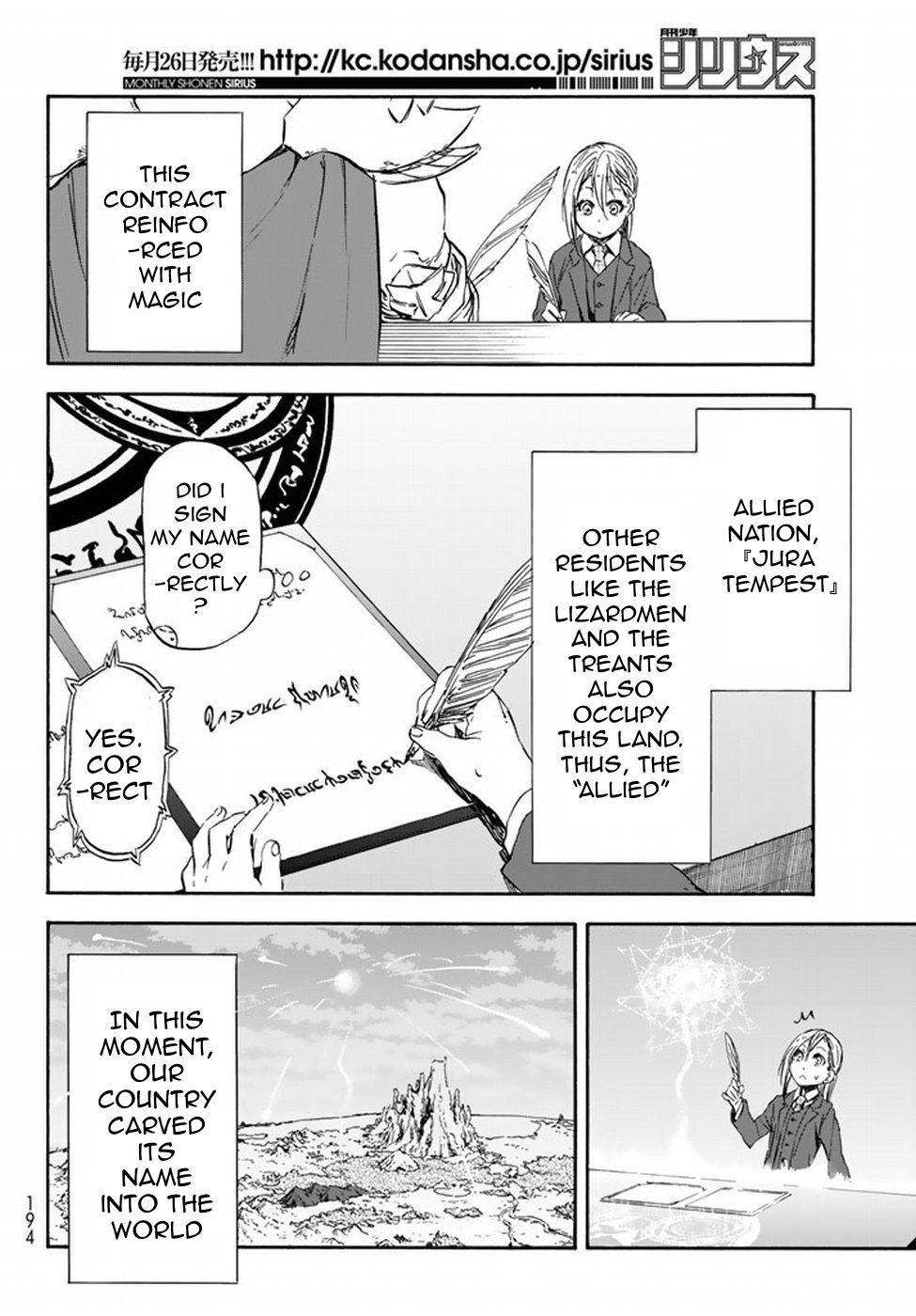 Read That Time I Got Reincarnated as a Slime Manga Online