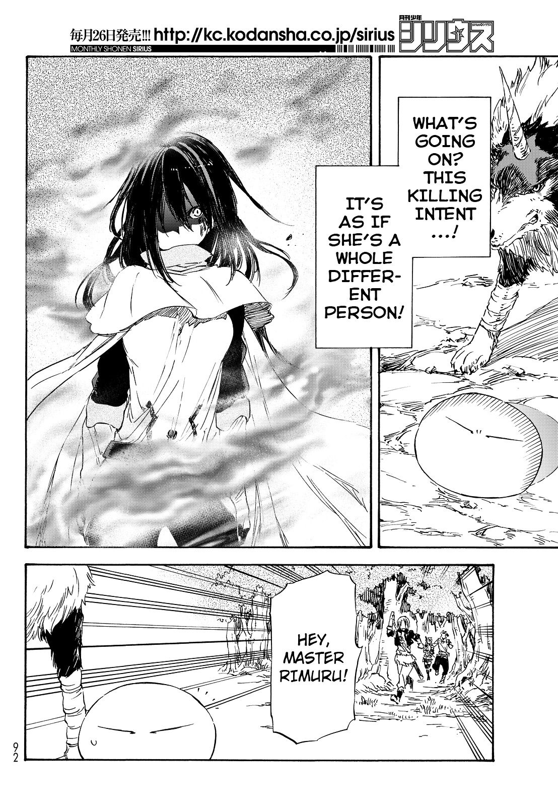 Read That Time I Got Reincarnated as a Slime Manga Online