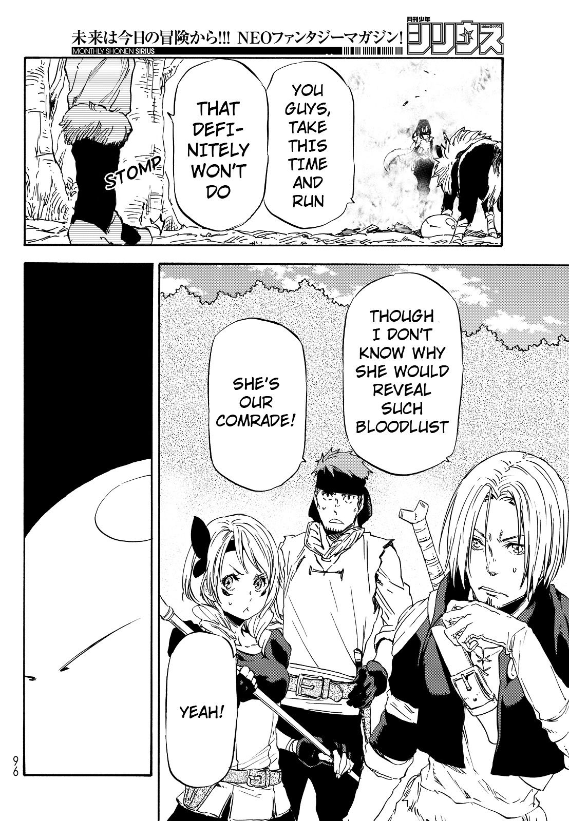 Read That Time I Got Reincarnated as a Slime Manga Online