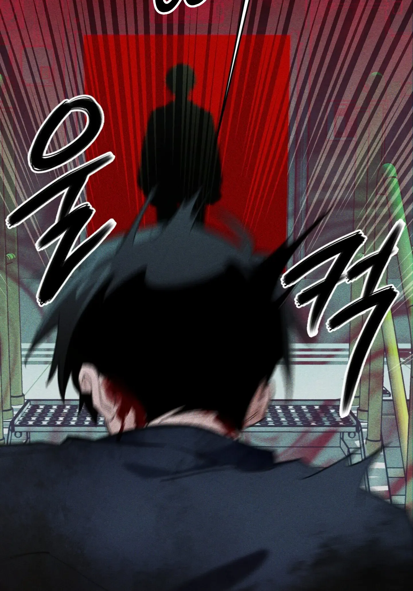 Read The 11th School Trip Manga Online