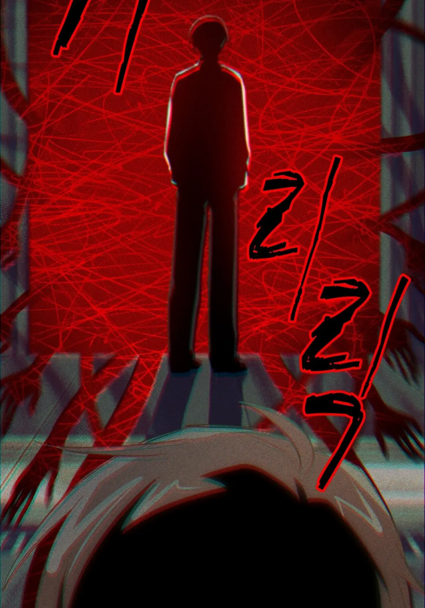 Read The 11th School Trip Manga Online