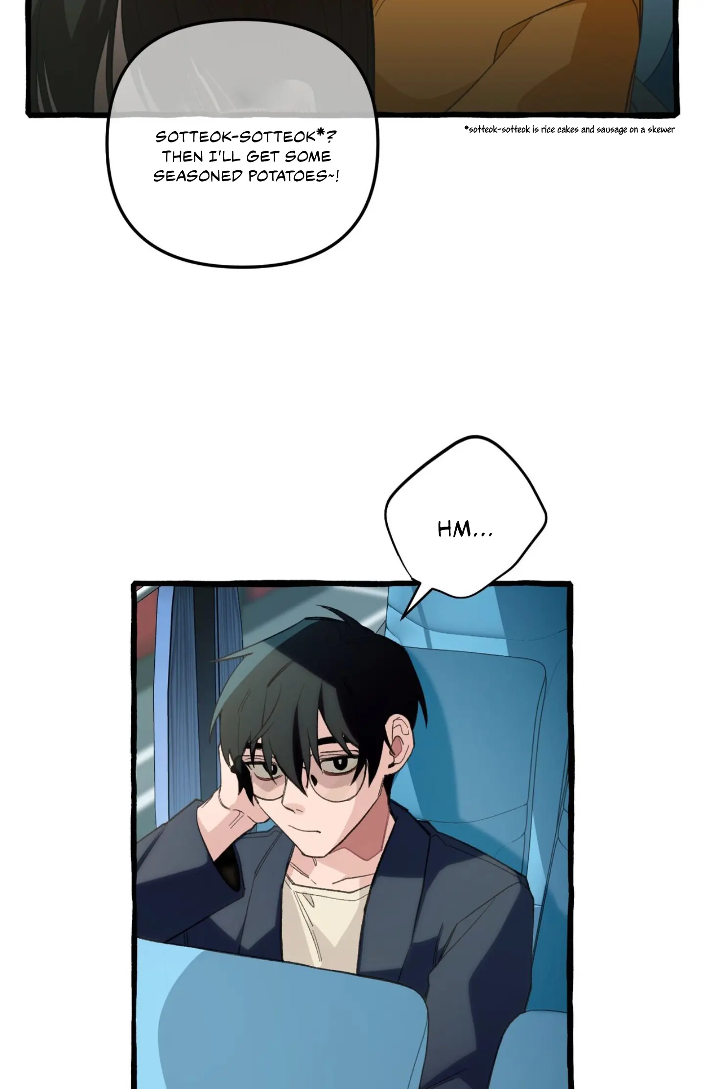 Read The 11th School Trip Manga Online