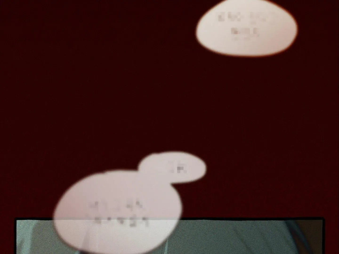 Read The 11th School Trip Manga Online