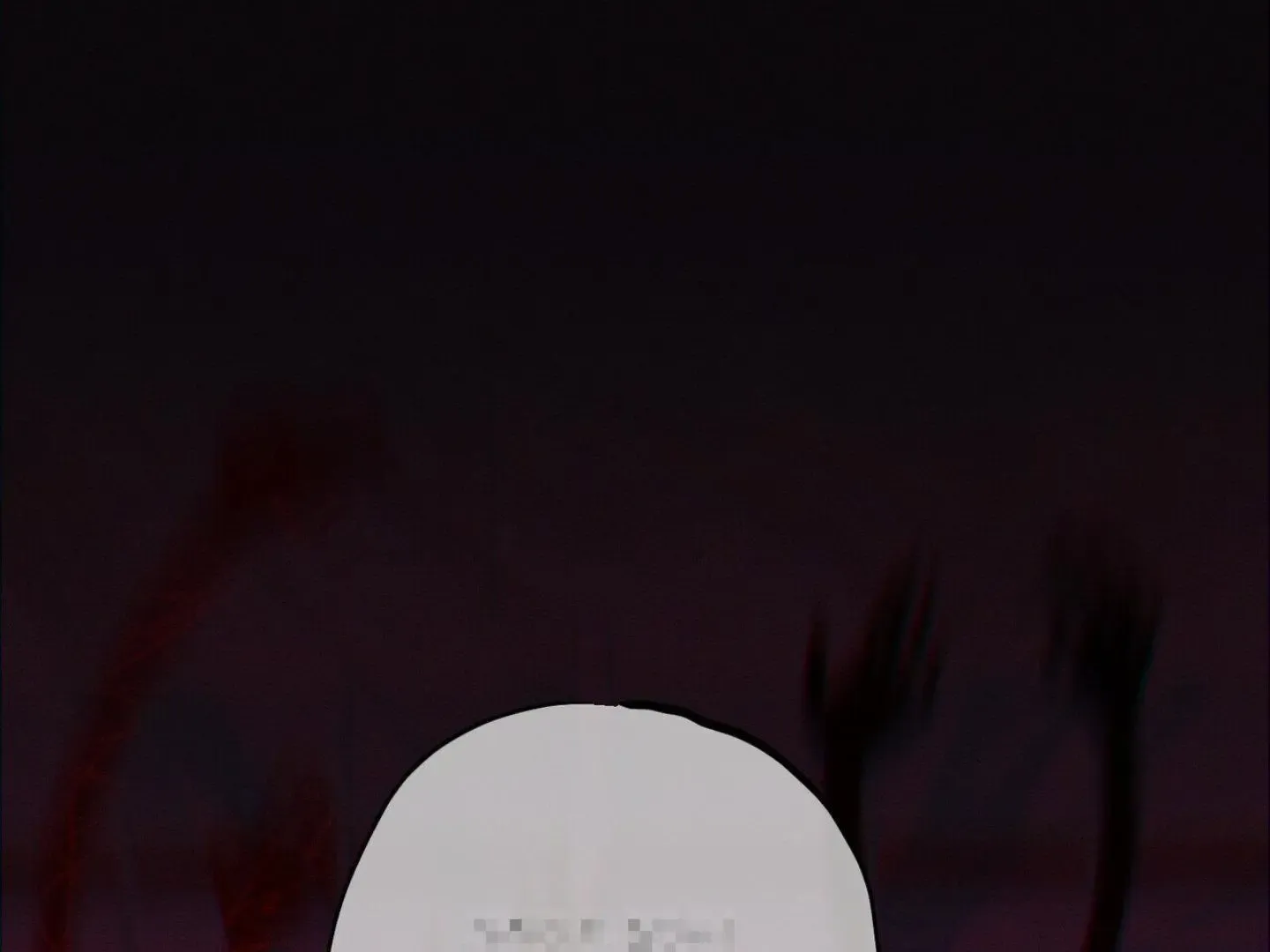 Read The 11th School Trip Manga Online