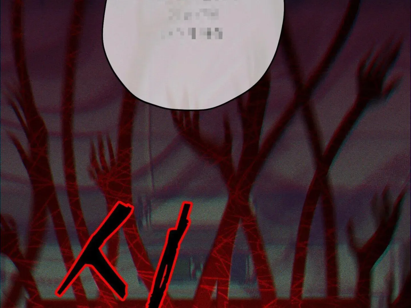 Read The 11th School Trip Manga Online