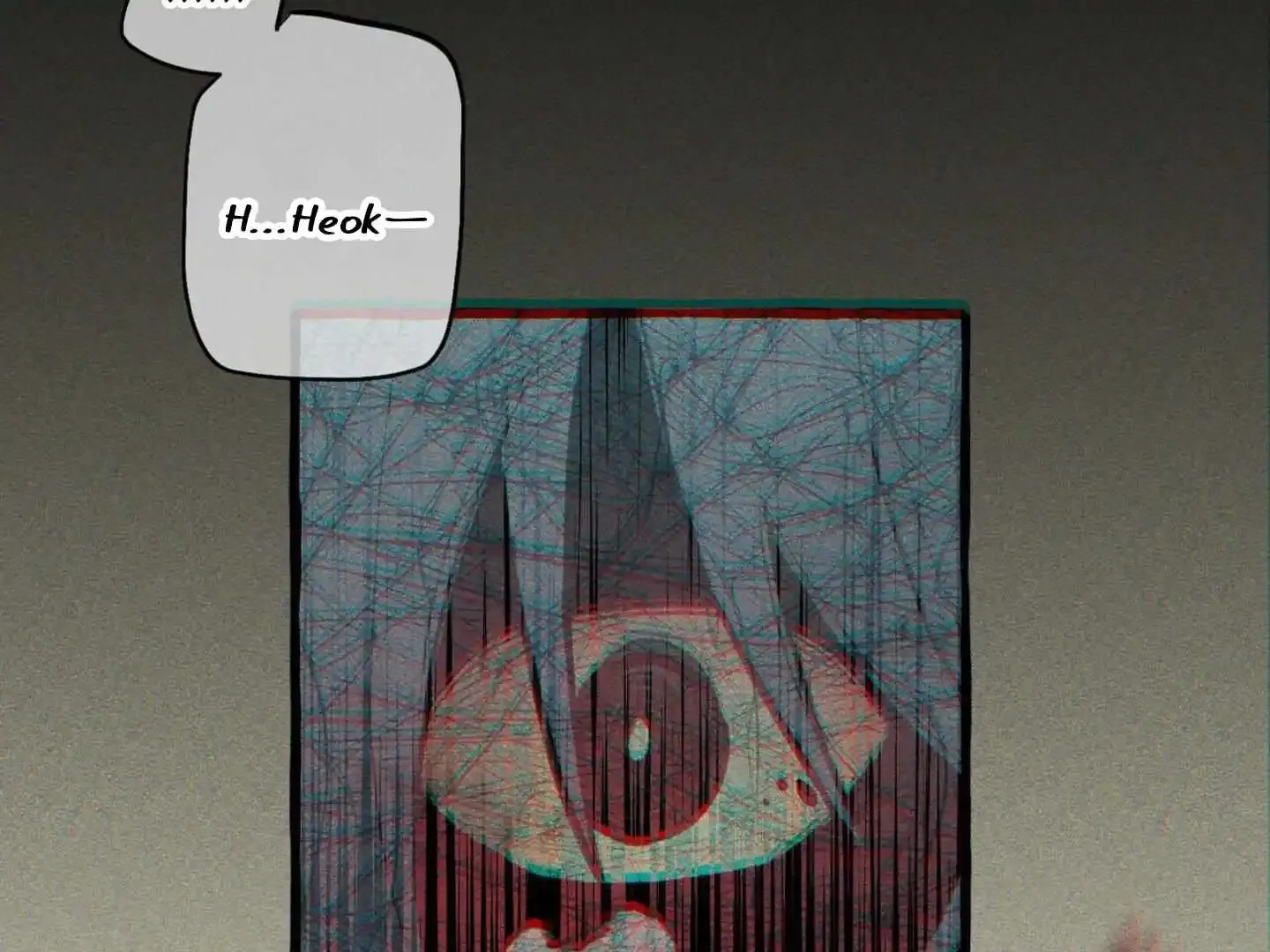 Read The 11th School Trip Manga Online