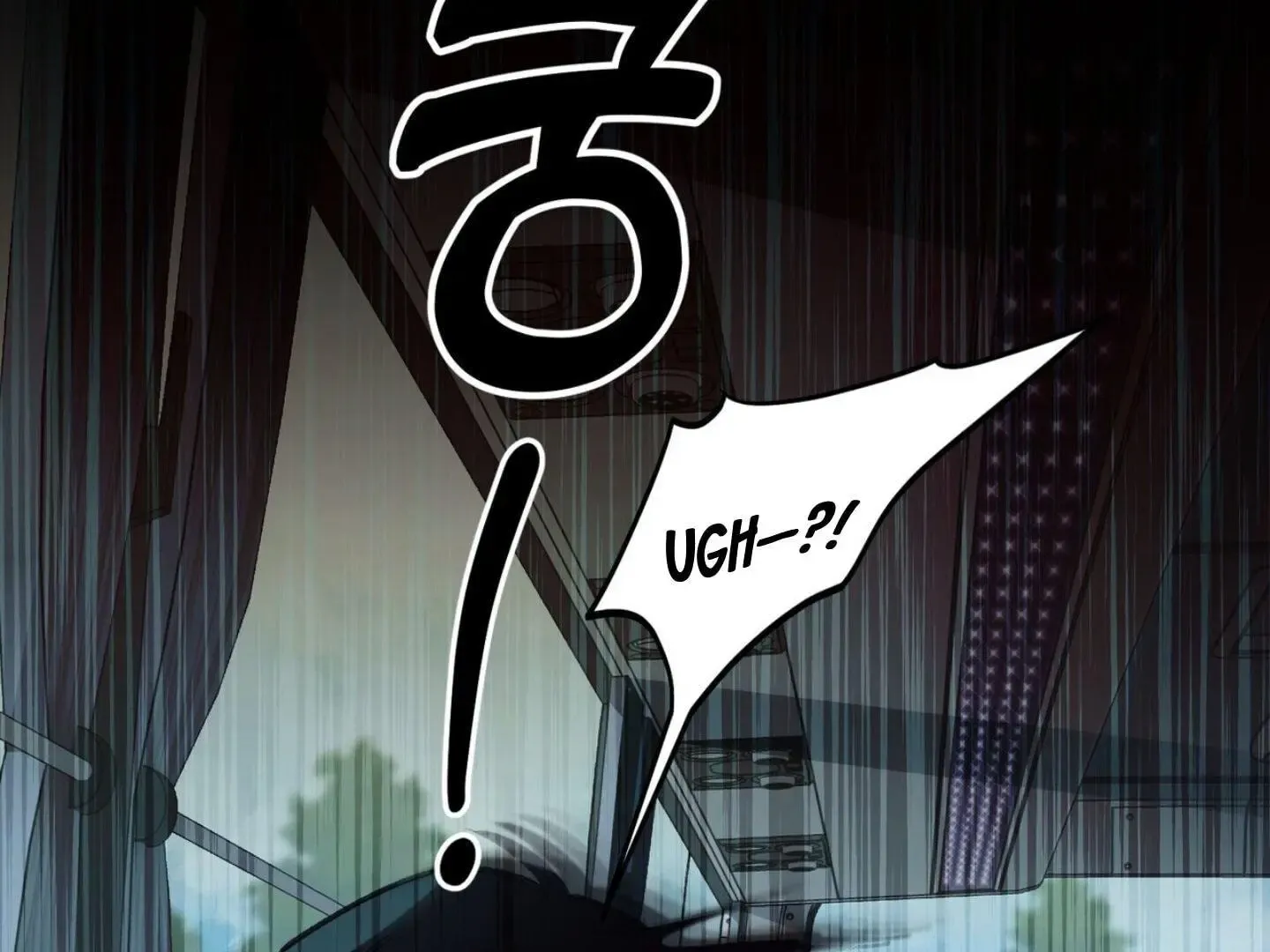 Read The 11th School Trip Manga Online