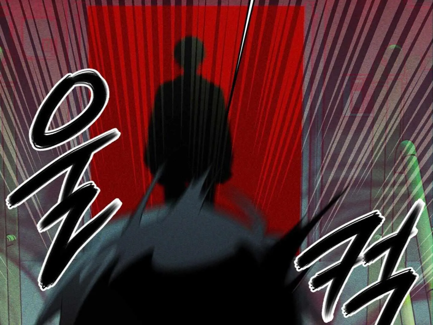 Read The 11th School Trip Manga Online