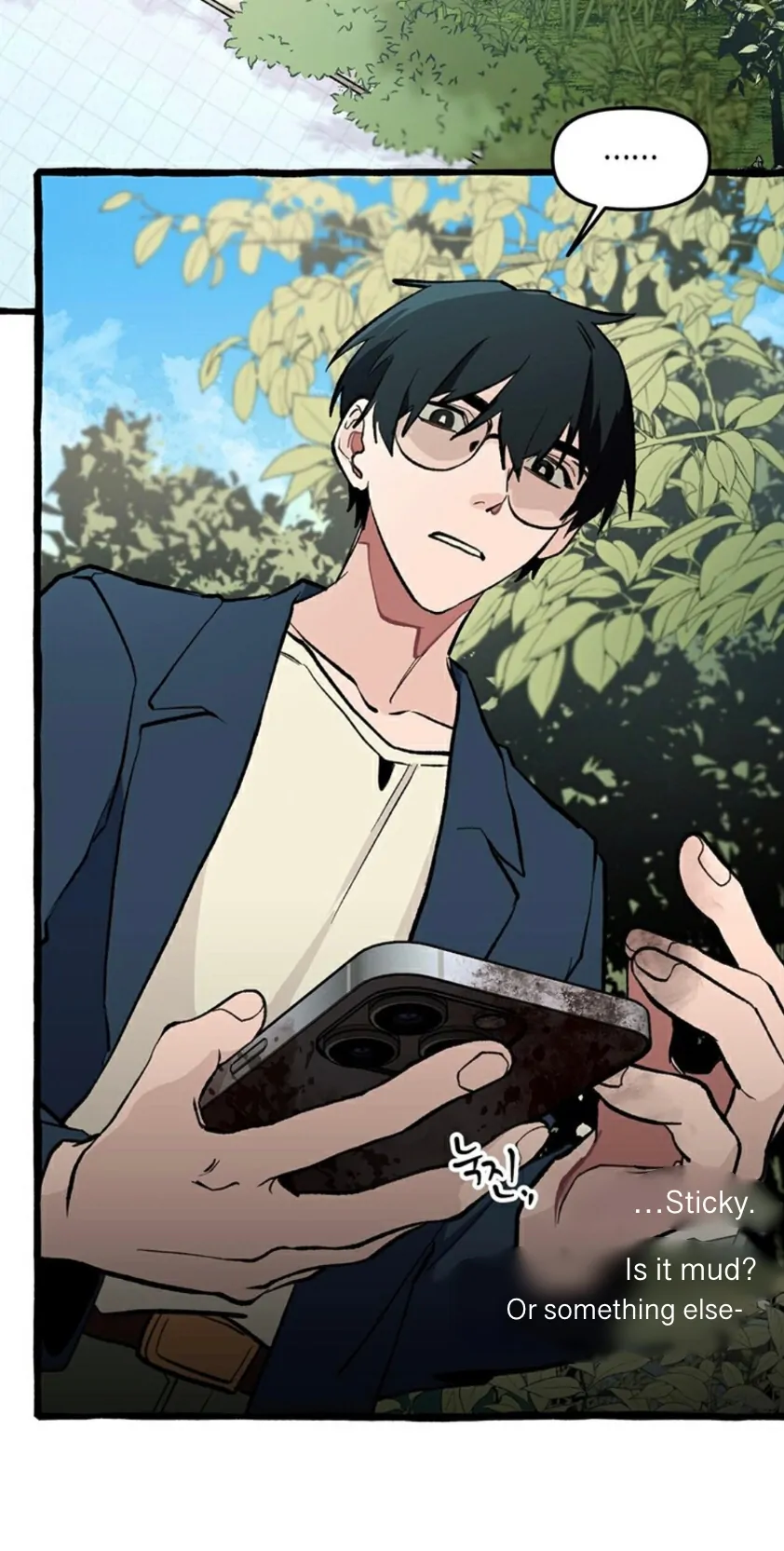 Read The 11th School Trip Manga Online