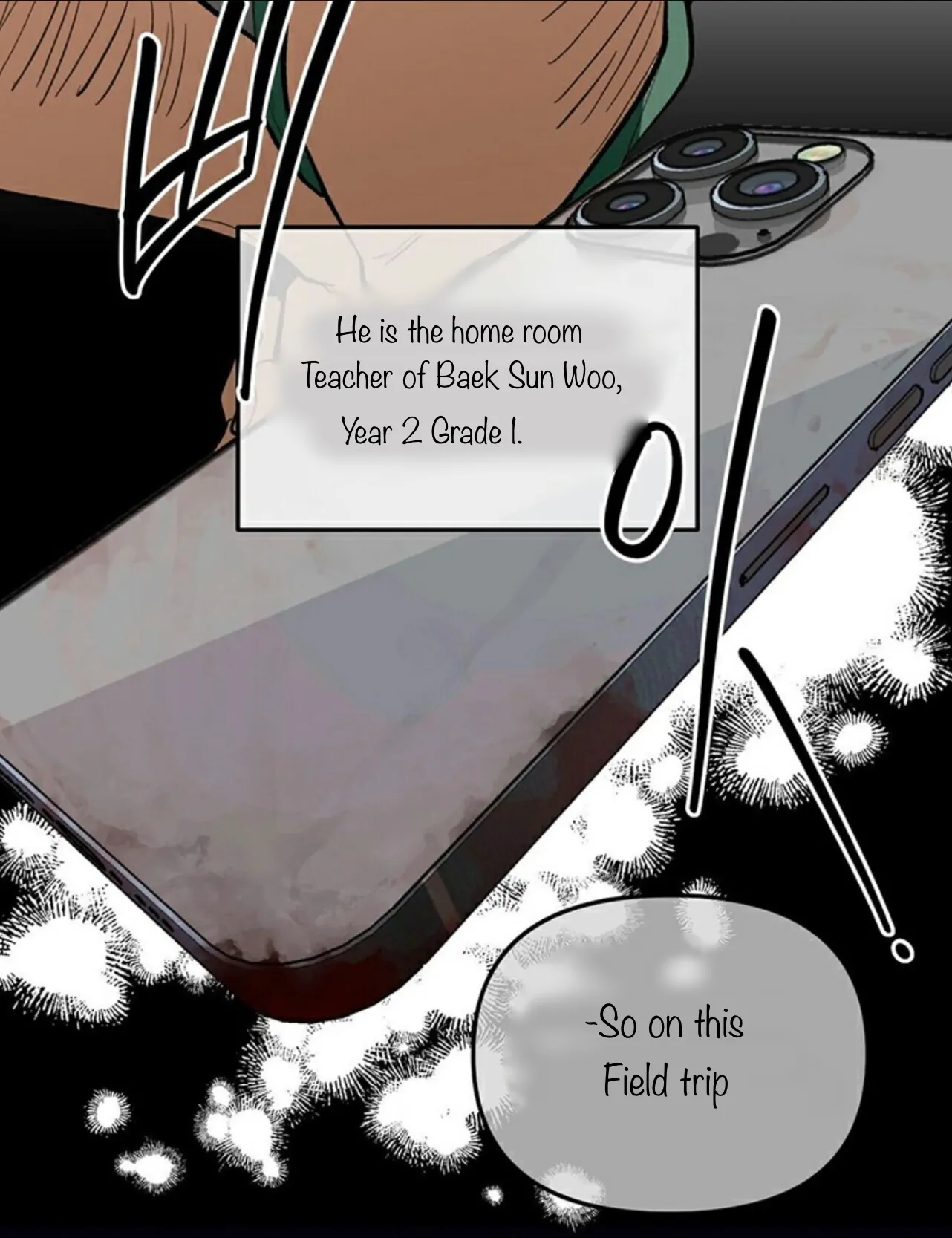 Read The 11th School Trip Manga Online