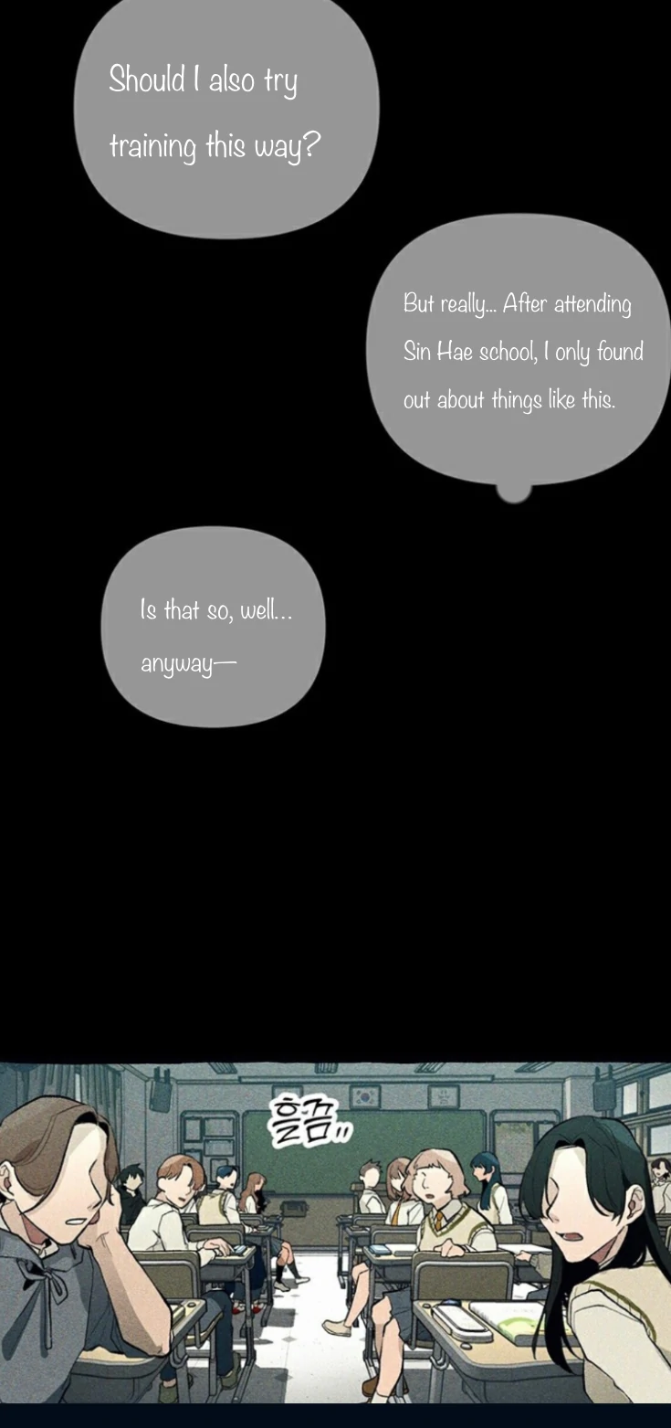 Read The 11th School Trip Manga Online