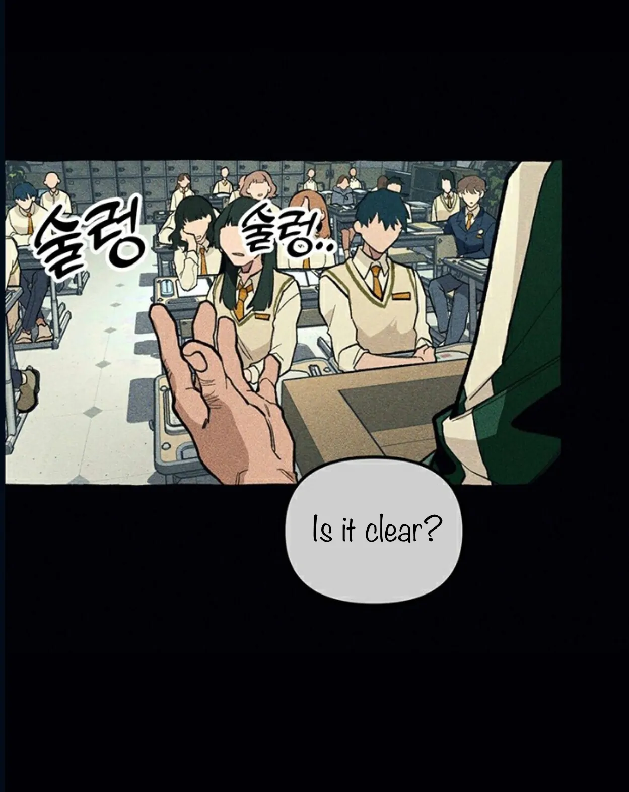 Read The 11th School Trip Manga Online