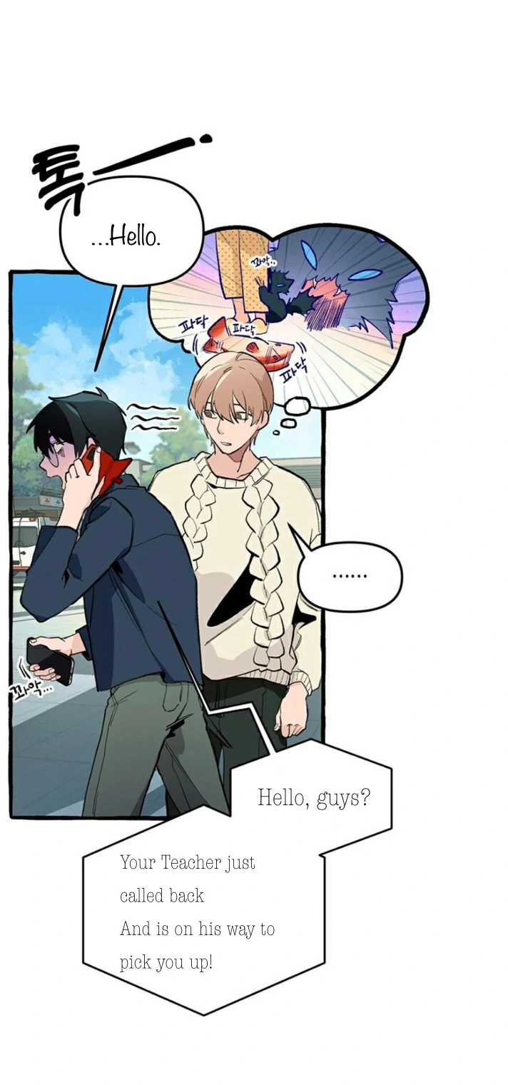 Read The 11th School Trip Manga Online