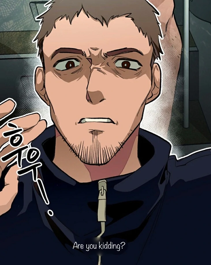 Read The 11th School Trip Manga Online