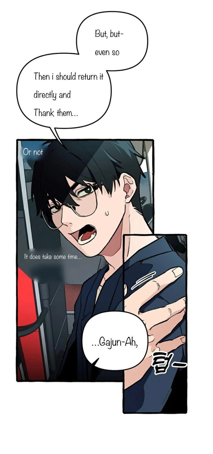 Read The 11th School Trip Manga Online