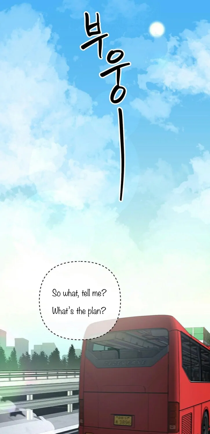 Read The 11th School Trip Manga Online