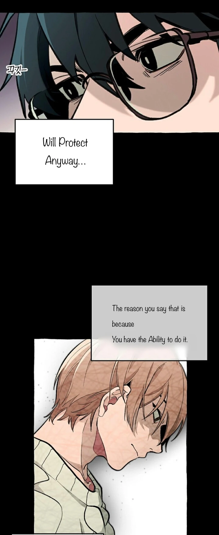 Read The 11th School Trip Manga Online