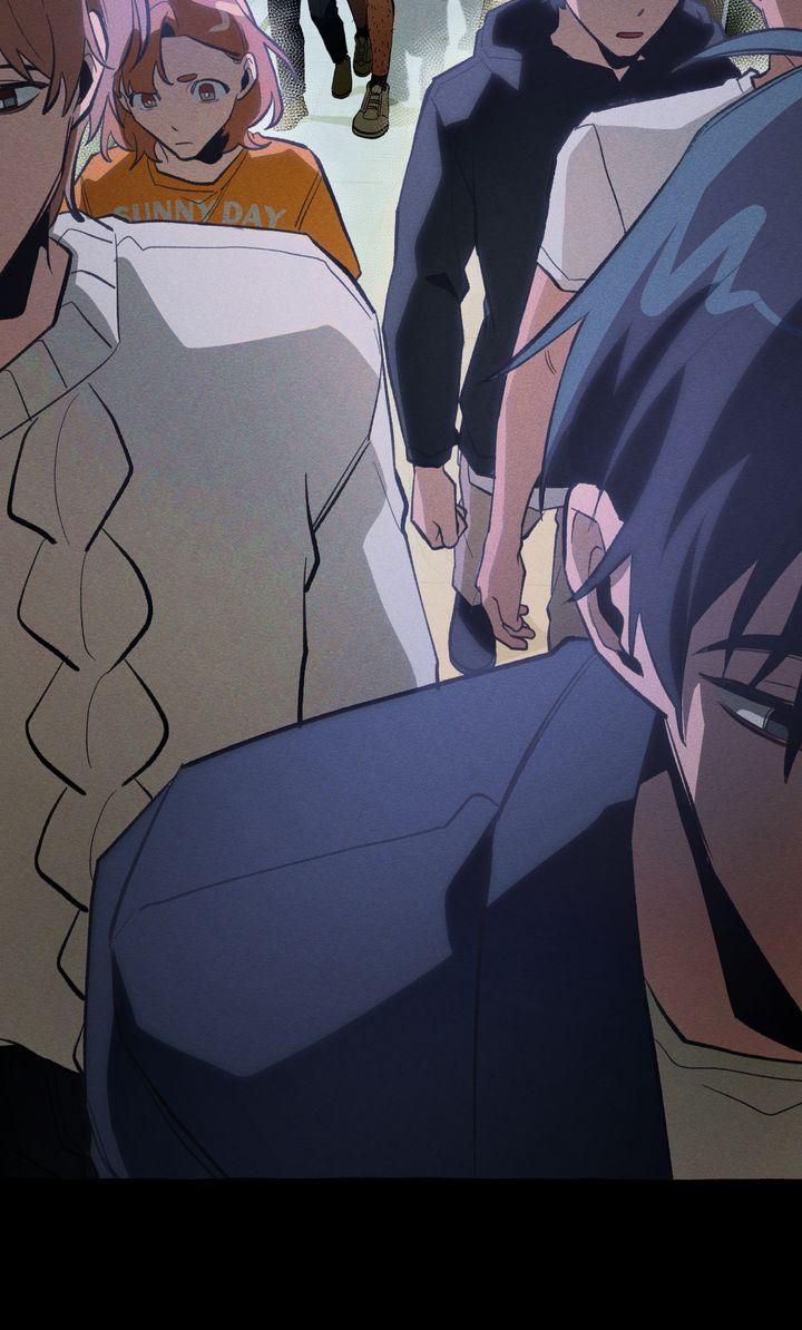 Read The 11th School Trip Manga Online