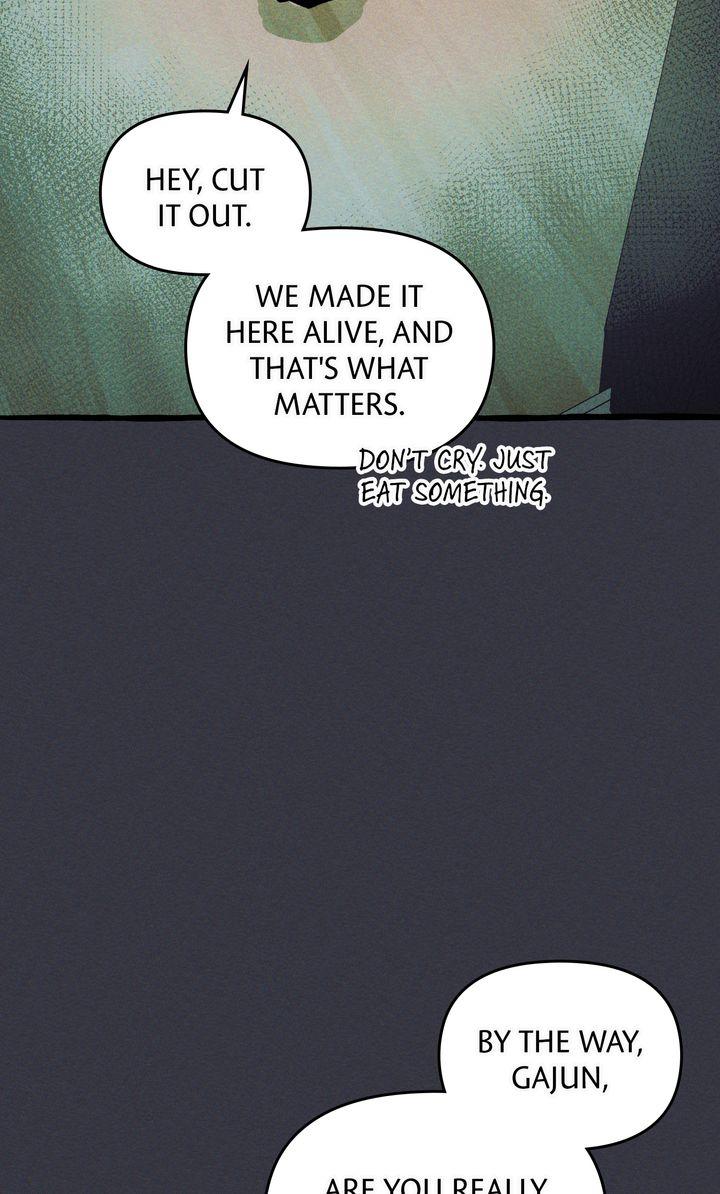 Read The 11th School Trip Manga Online