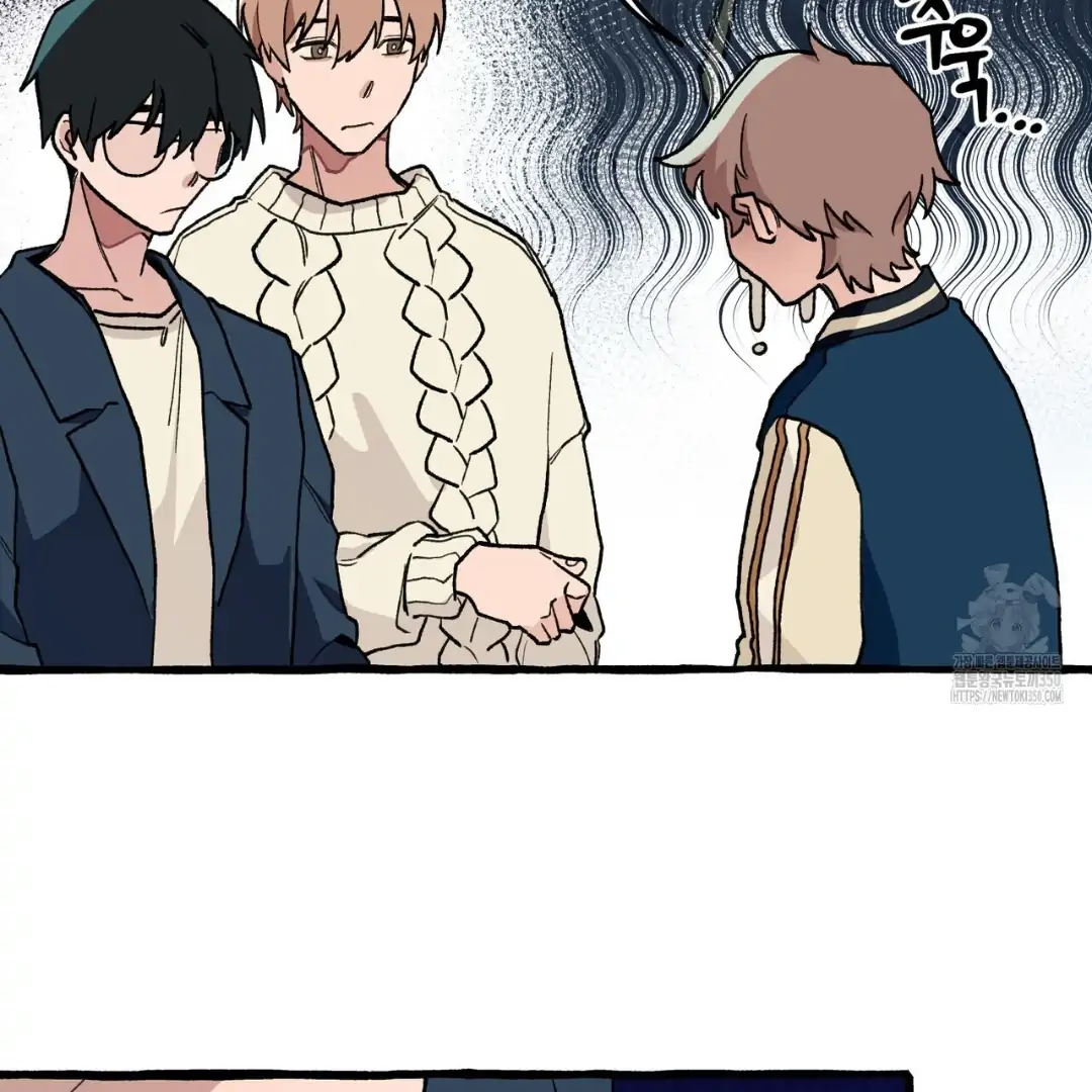 Read The 11th School Trip Manga Online