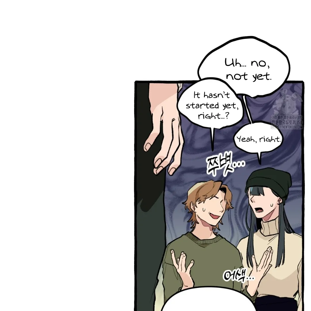 Read The 11th School Trip Manga Online