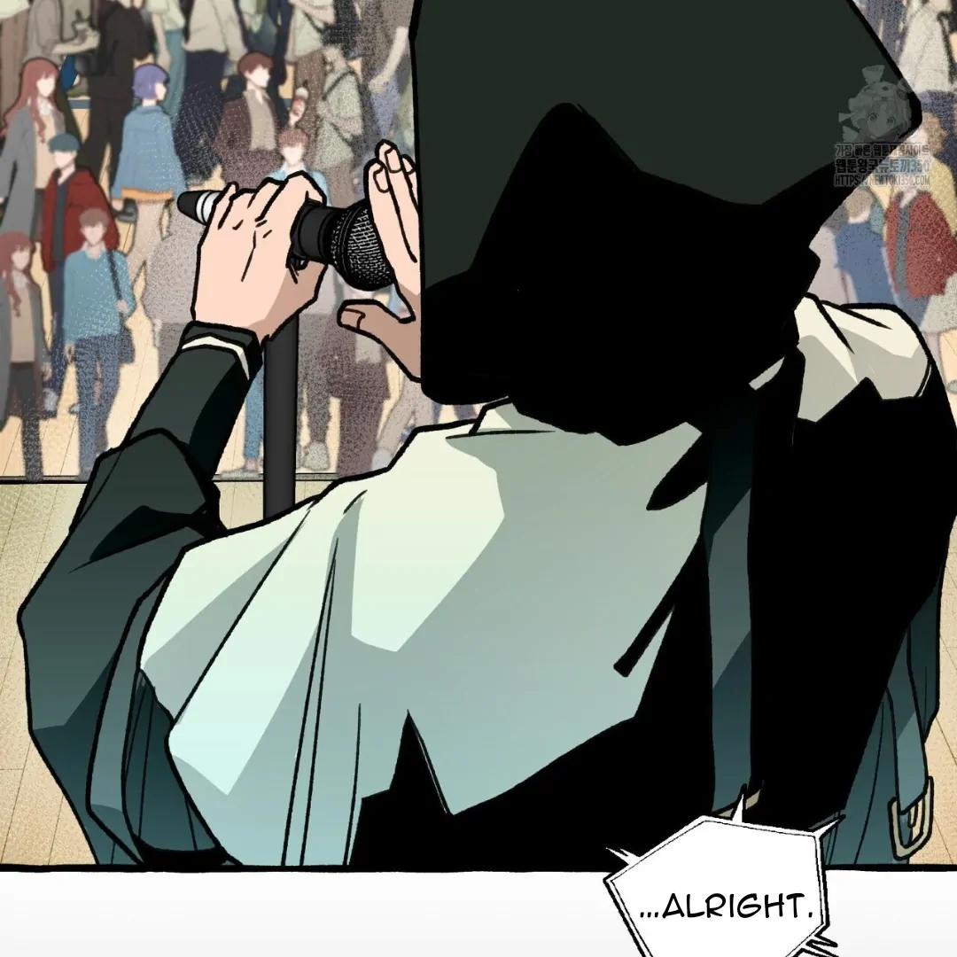 Read The 11th School Trip Manga Online