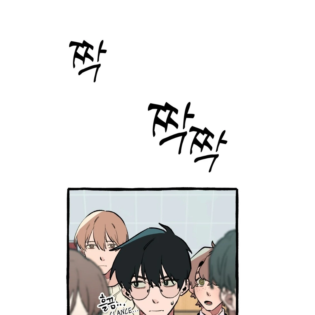 Read The 11th School Trip Manga Online