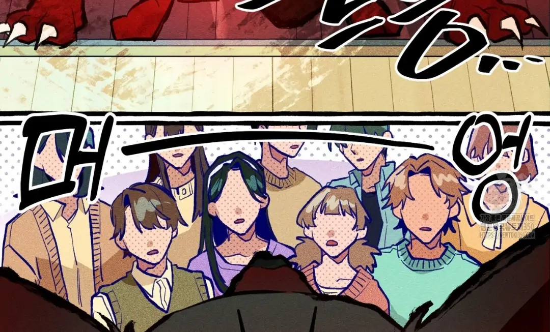 Read The 11th School Trip Manga Online