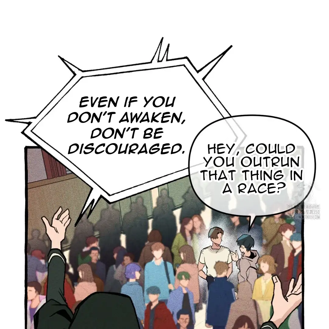 Read The 11th School Trip Manga Online