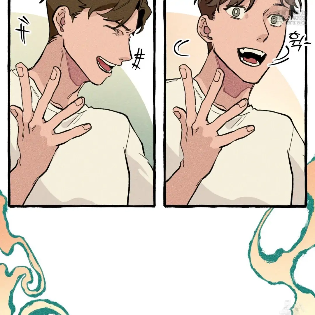 Read The 11th School Trip Manga Online