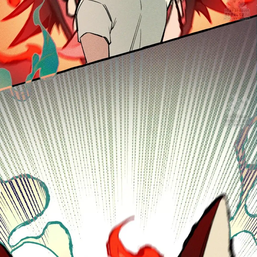 Read The 11th School Trip Manga Online
