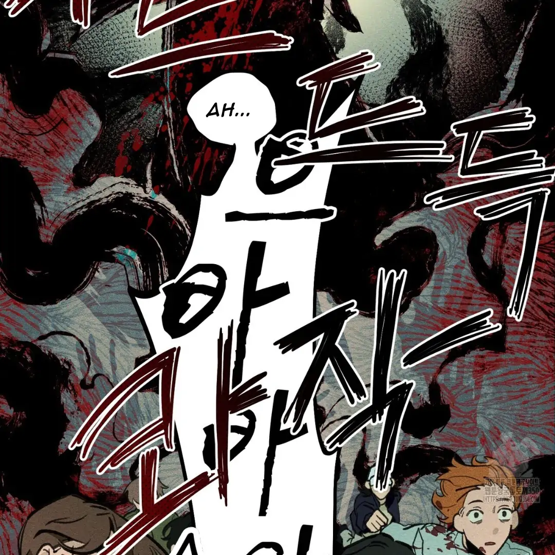Read The 11th School Trip Manga Online
