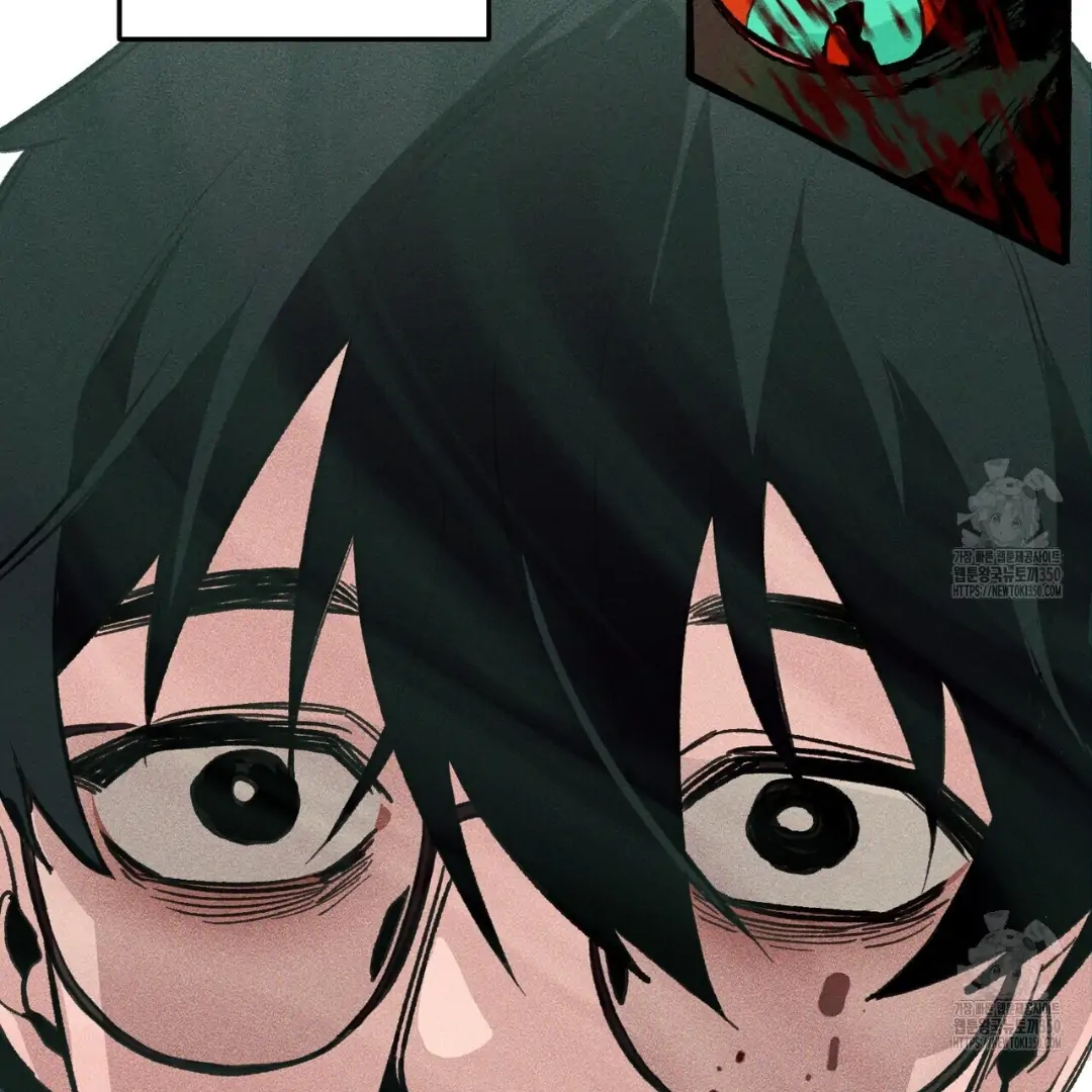 Read The 11th School Trip Manga Online