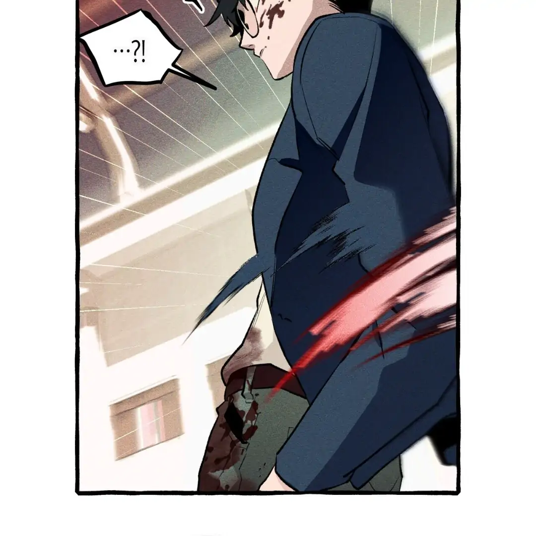 Read The 11th School Trip Manga Online