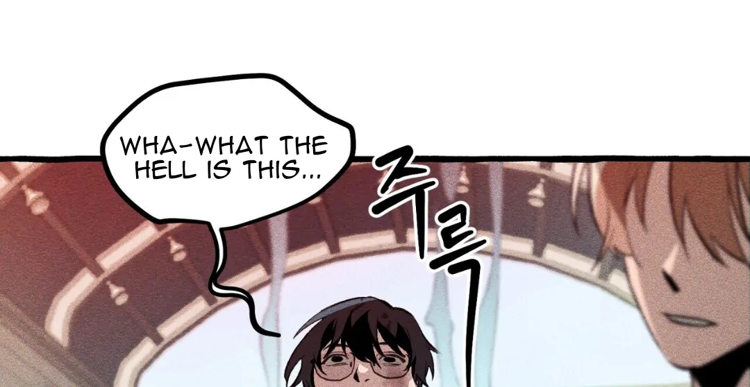 Read The 11th School Trip Manga Online