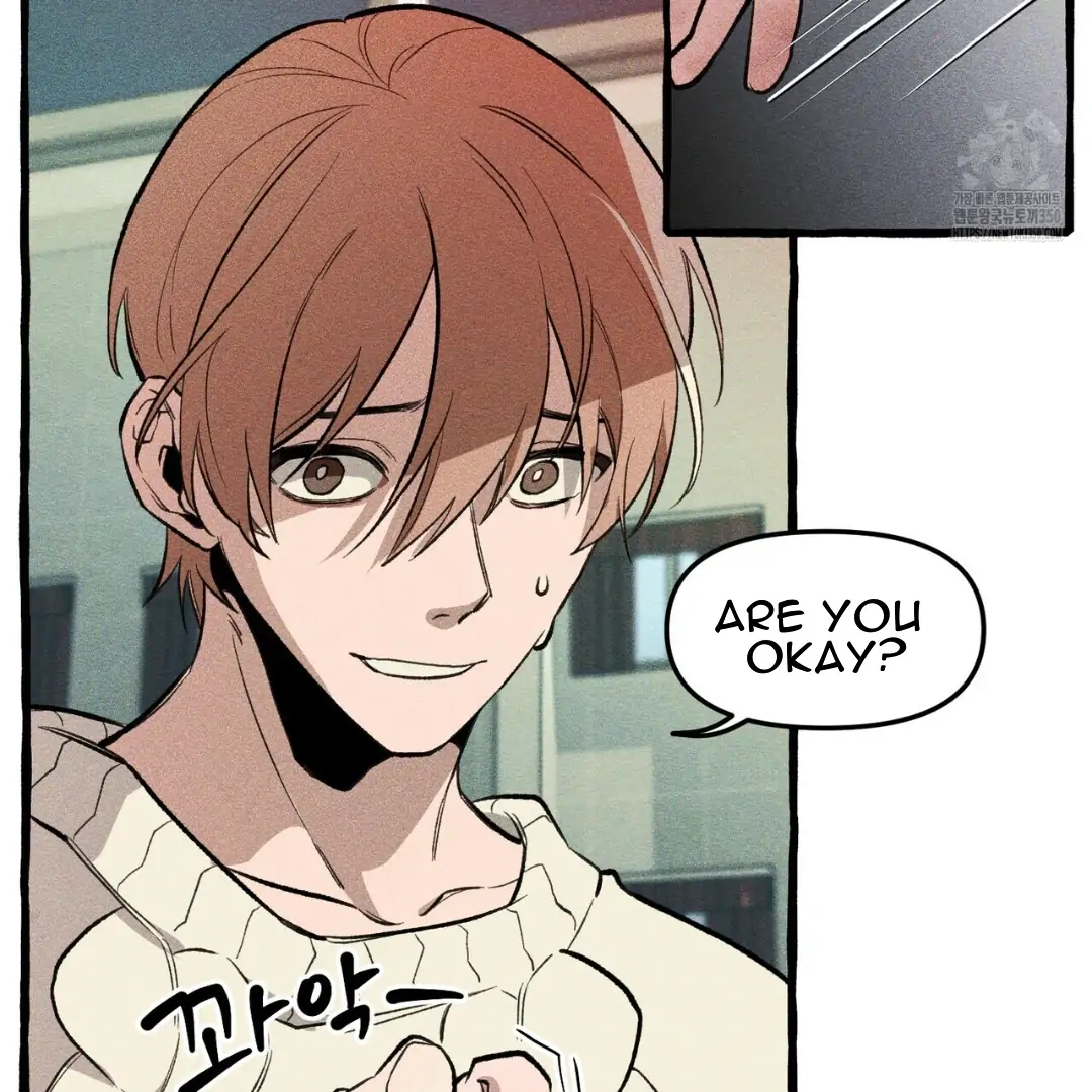 Read The 11th School Trip Manga Online