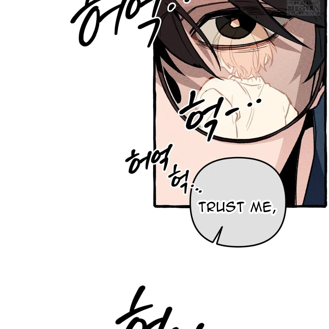 Read The 11th School Trip Manga Online