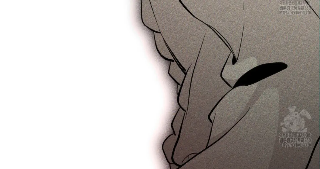 Read The 11th School Trip Manga Online