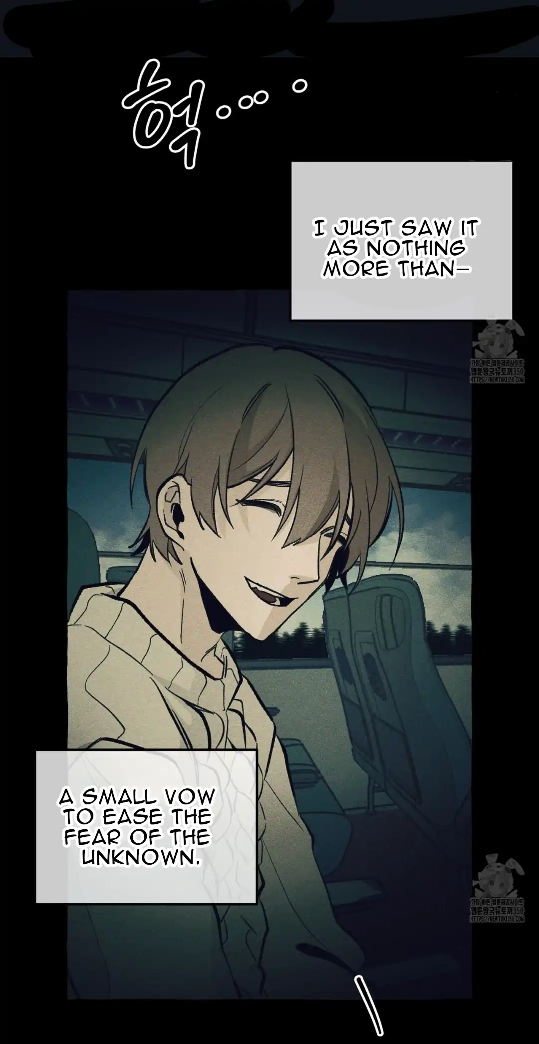 Read The 11th School Trip Manga Online