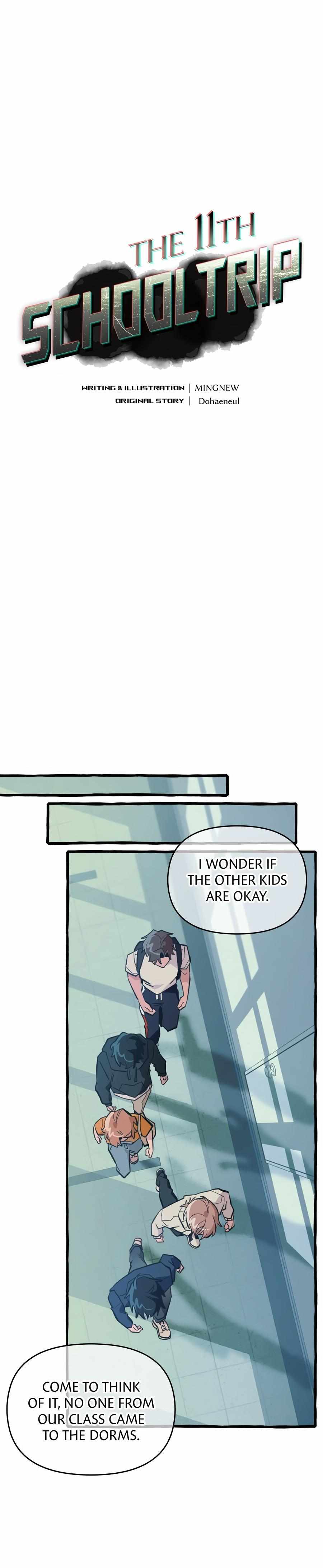 Read The 11th School Trip Manga Online