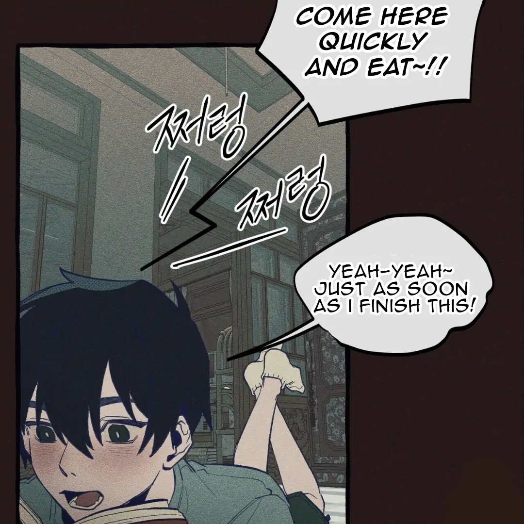 Read The 11th School Trip Manga Online