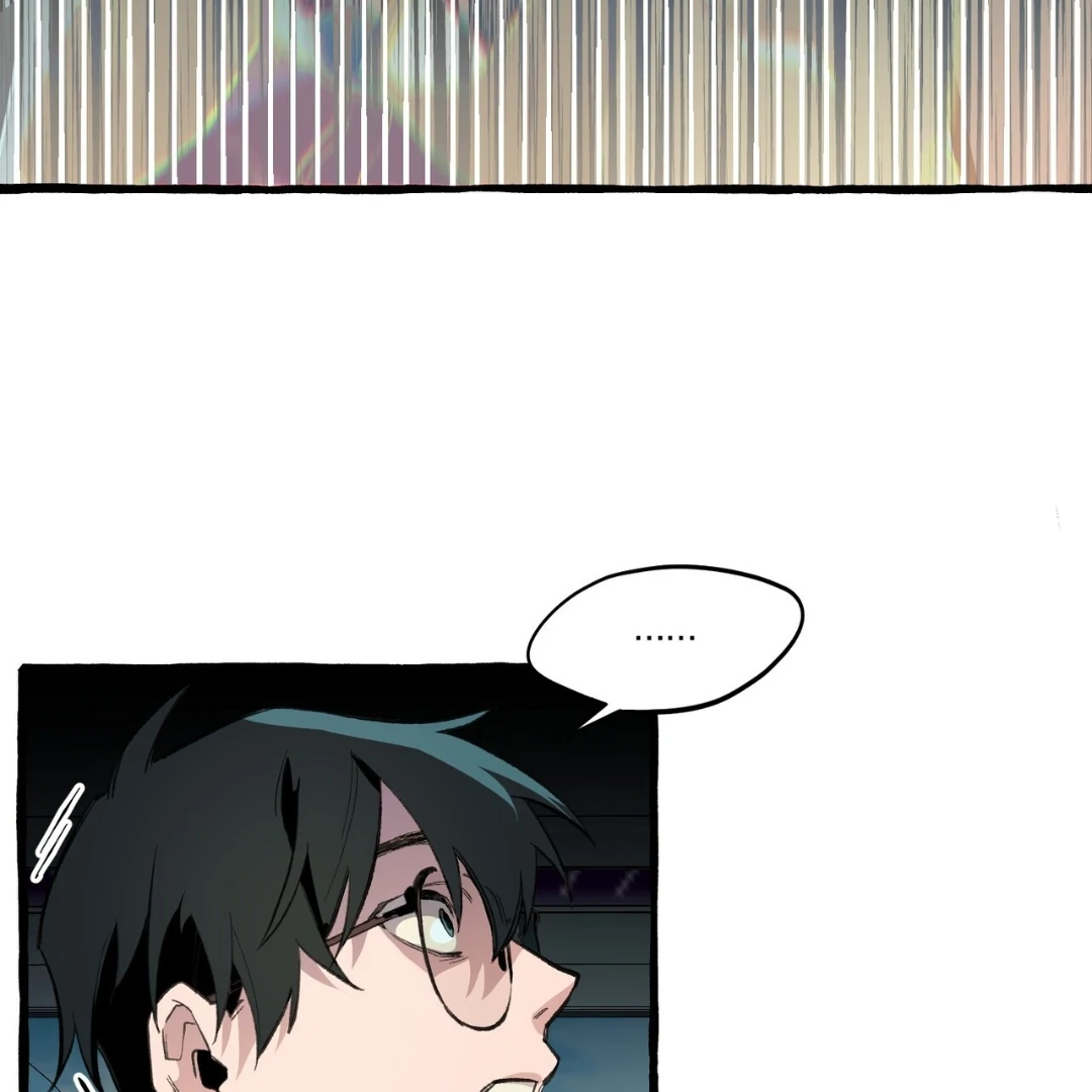 Read The 11th School Trip Manga Online